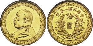 10 Dollar Chine Or Yuan Shikai (1859 - 1916)