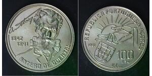 PORTUGAL 100 Escudos 1991 - Copper/Nickel - Antero de Quental - aUNC - 2039
