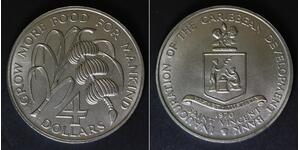SAINT VINCENT 4 Dollars 1970 - Copper/Nickel - F.A.O. - aUNC - 2491