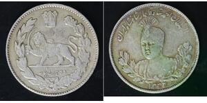 2000 Dinars AH1332 (1913) - Silver 0.900 - 1442