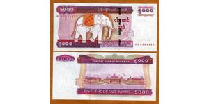 Myanmar, 5000 Kyats ND (2015), P-83, UNC Elephant