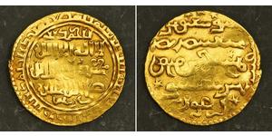  
 
     1291, Asia, Mongol Ilkhanate, Arghun Khan. Scarce Gold Dinar Coin. 4.38gm!   Denomination: Gold Dinar  Culture: Mongol Ilkhanate   Mint Place: Madinat Tabriz   Mint Period: 1284-1291 AD  ...