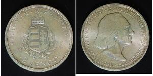 HUNGARY 2 Pengo 1936 - Silver 0.640 - Death of Franz von Liszt - XF/aUNC - 3184
