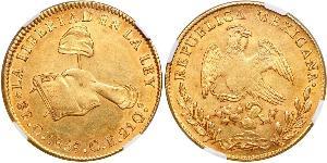 8 Escudo Second Federal Republic of Mexico (1846 - 1863) 金 