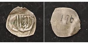  
  1463, Upper Austria, Albert VI. Medieval Silver Pfennig Coin. Enns mint!  Denomination: Pfennig Mint Period: 1438-1463  Mint Place: St. Petersburg (С.П.Б.)  Reference: CNA Table 87, Fa65 var. ...