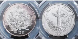 5 Yuan Volksrepublik China Silber 