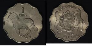 BOTSWANA 1 Pula 1976 - Copper/Nickel - aUNC - 2394