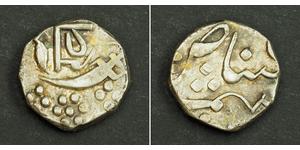  
 1857-1874, India, Baroda State, Khande Rao. Nice Silver ½ Rupee Coin. XF! 
    
 Condition: XF! Reference: KM-11. Denomination: ½ Paisa Mint Period: 1857-1874 (AH 1274-1286) Diameter: 17mm  We ...