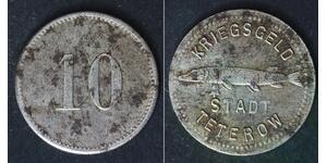 GERMANY (Teterow) 10 Pfennig ND - Iron - Kriegsgeld - VF - 2374