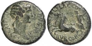 Kaiserzeit, Nero Bronze. (54 - 55), Achaia/Korinth. Agrippina II. Q. Fulvius Flaccus. Büste nach rechts / Poseidon in Biga. RPC 1193, Amandry XXb, 20 (Dg/Rb8). Grüne Patina, sehr schön