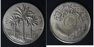 250 Fils 1970 - Nickel - F.A.O. - aUNC - 4300