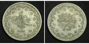  
  
  
 1845, Ottoman Empire, Sultan Abdul Mejid. Large Silver Mecidi (20 Kurush) Coin. 
  
 Reference: KM-675. Mint Place: Constantinople Mint Date: 1845 (1255AH+6) Denomination: Mecidi (20 Kur ...