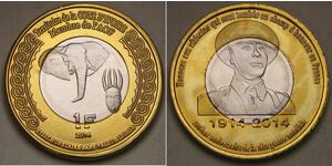 IVORY COAST 1 Franc 2014 - 100th Anniv. of  Beginning of W. W. I - aUNC - 3536 *