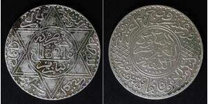 MOROCCO 1 Rial (10 Dirhams) AH 1321 Pa - Silver 0.900 - Abd al Aziz - 1453