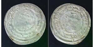 ABBASID CALIPHATE Dirham ND - Silver 0.800 - 3466
