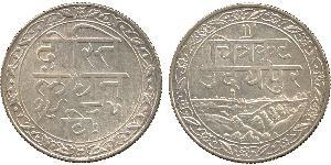 † Coins of India. Princely States. Lunavada, Copper Paisas (2), with lion motif (KM 10); Raja Bharat Shah, Paisas (3), Makrai (KM 1); Mewar, new Bhilwari Paisa (KM C3.2), Swarupshahi Rupee, ½-Rup ...