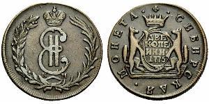 2 Kopeck Empire russe (1720-1917) Cuivre Catherine II (1729-1796)