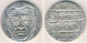 Финляндия
10 марок (1970 г.)
Серебро
100-летие рождения президента Паасикиви. Номер по Краузе KM#51, 22.75 грамм, 500-я проба, 35 мм.
