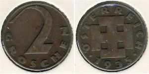 2 Грош Federal State of Austria (1934-1938) Медь 
