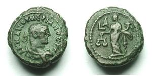 
          
           
             
              EGYPT, ALEXANDRIA NUMERIAN AE TETRADRACHM 
           
           
             
              Description: 
              
              Date: ...