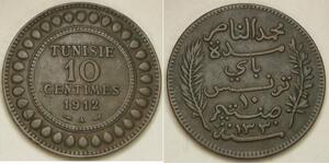 TUNISIA 10 Centimes AH 1330 / 1912 A - Bronze - Muhammad V. - VF - 2830 *