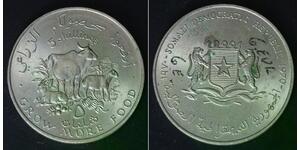 SOMALIA 5 Shillings 1970 - Copper/Nickel - F.A.O. - XF - 614