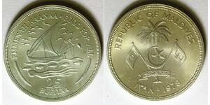 MALDIVE ISLANDS 25 Rufiyaa AH1398 / 1978 - Silver 0.500 - F.A.O. - aUNC - 2187