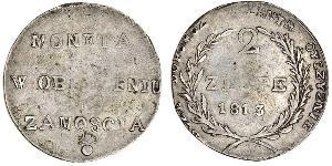 Poland, Zamosc, siege money, silver 2-Zloty, 1813, moneta w oblezeniu zamoscia, grenade below, rev. boze dopomz wiernym oyczyznie, value above date in wreath (Gum.2478; KM 5), very fine