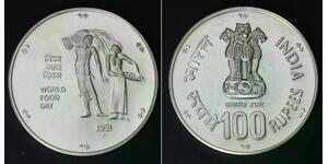 INDIA 100 Rupees 1981 - Silver 0.500 - World Food Day - aUNC - 4461