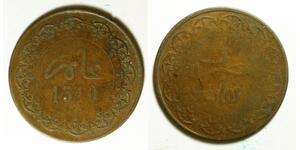 MOROCCO 2 Falus AH 1310 Fs - Bronze - Moulay al-Hasan I - 1654
