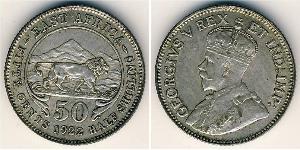 50 Cent East Africa Silver George V of the United Kingdom (1865-1936) 50 Cent East Africa Silver George V of the United Kingdom (1865-1936)