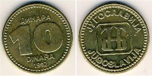 10 Dinaro República Federativa Socialista de Yugoslavia (1943 -1992) Níquel/Cobre/Zinc 