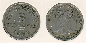 5 Centavo Bolivie (1825 - ) Cuivre/Nickel 