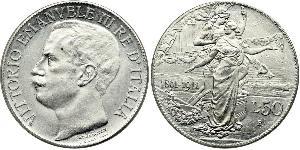 2 Лира Kingdom of Italy (1861-1946) Платина/Серебро Виктор Эммануил III (1869 - 1947)