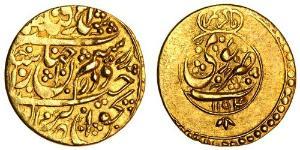 (x) Zand Dynasty, Sadiq Khan (1779-81), AV ¼-Mohur, 2.71g, Khoy, AH1194, ya Karim above mint (KM.551.2), about extremely fine. Subject to 5% tax on Hammer Price in addition to 20% VAT on Buyer’s  ...