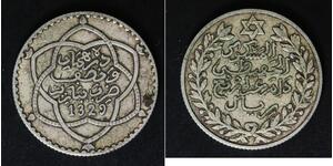 MOROCCO 1/4 Rial AH1329 Pa - Silver 0.835 - Abd al-Hafiz - VF - 1470