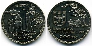 200 Escudo Portogallo (1975 - ) Rame/Nichel 