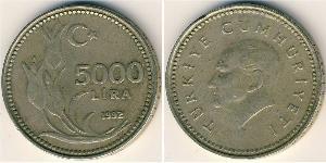 5000 Ліра Турція (1923 - ) Нікель/Мідь 