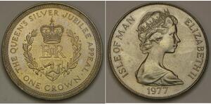 ISLE OF MAN 1 Crown 1977 - Copper-Nickel - Silver Jubilee Appeal - aUNC - 2935 *
