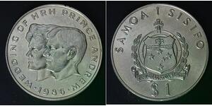 SAMOA 1 Tala 1986 - Copper/Nickel - Marriage - aUNC - 578