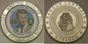 CONGO (D. Republic) 5 Francs 1999 Proof - Belgium / King Philippe - 1091 *