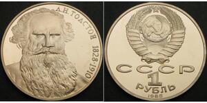 RUSSIA (Soviet) 1 Rouble 1988 Proof - Leo Tolstoy - 1428 