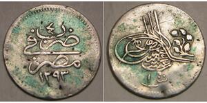 EGYPT 1 Qirsh AH 1293 / 4 (1879) - Silver 0.833 - Abdul Hamid II - VF - 1915 *
