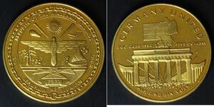 MARSHALL ISLANDS 5 Dollars 1990 - Copper/Nickel - German Unification - 3820