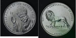 CONGO DEMOCRATIC REPUBLIC 5 Francs 2004 - Pope John Paul II. Visit - aUNC - 4615