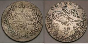 EGYPT 5 Qirsh AH 1327 / 4 (1912) H - Silver 0.833 - Mehmed V. - VF - 1950 *