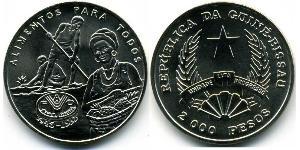 2000 Peso Guinea-Bissau (1974 - ) Acciaio/Nichel 