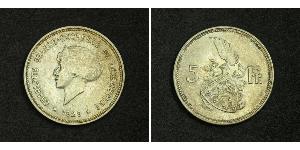  
 

 
 1929, Luxembourg, Charlotte I. Nice Silver 5 Francs Coin. XF-AU! 
  
  Mint Year: 1929 Reference: KM-38. Denomination: 5 Francs Condition: Lightly toned XF-AU!  Material: Silver (.625) Di ...