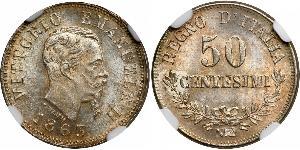 50 Сентесимо Kingdom of Italy (1861-1946) Серебро Victor Emmanuel II of Italy (1820 - 1878)