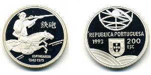 200 Ескудо Португальська Республіка (1975 - ) Нікель/Мідь 